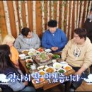 한강회관 이미지