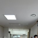 땅꼬공예방