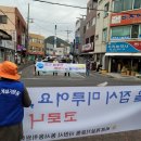 용궁 노래연습장 연합뉴스