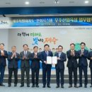 탐라산업환경 이미지