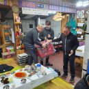 해신낚시식당 이미지