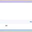 신창녕 속내과의원 이미지