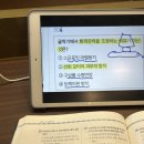 백암문고 | 국가권력급 김대추 20대 마지막 도전 _ 🚜굴착기 운전기능사 필기시험 후기 / 농민 백암순대