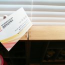 직산우체국 이미지