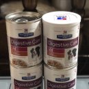 동편동물병원 이미지