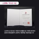 스포애니케이디스포츠 - 안양시 만안구 만안로 241 | 스포애니케이디스포츠