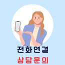달산초등학교 이미지