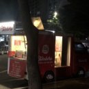 데시앙아파트정문 앞 이미지