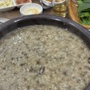 진산원 이미지