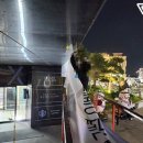 주식회사 플레이유