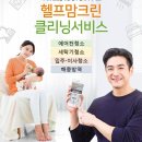 레이브원 네이버블로그
