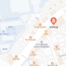 만추먹는집