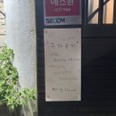 다시또오리 이미지