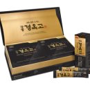 체질건강약국 이미지