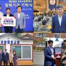 아들축산 이미지