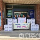 청아마트 이미지