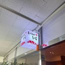 송정초밥 | 🍣 울산 송정 오마카세 추천 | 오사이초밥 런치 코스 솔직후기 (임산부 방문 가능)