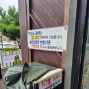 통일마트 이미지