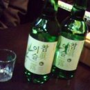 모초록 이미지