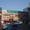 서구-02-56 이미지