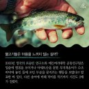 우리실내낚시터 이미지