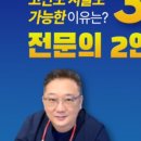 신우신경외과재활의학과의원 이미지