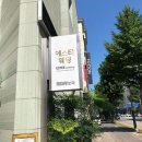 에스티벨네일 | W5 #대전보다스튜디오#대전웨딩촬영