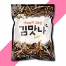 성찬식품 이미지