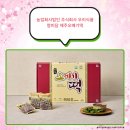 농업회사법인 풍미식품주식회사 이미지