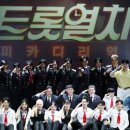 피카디리홀 이미지