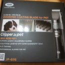 THE바리깡 이미지