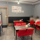 꾸치킨