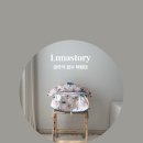 자기주도 이유식 턱받이 루나스토리 방수 턱받이 추천