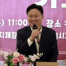 선경3차아파트 경로당 이미지