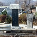 동무경로당 이미지