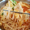 초계한의원 이미지