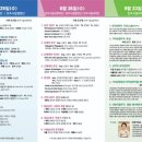 누리광고기획 이미지