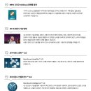 오티콘보청기 분당점 | [분당 야탑 소리보청기] 오티콘 인텐트1 출고