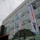 배재대학교 이미지