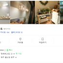 브레드33 (Bread 33) 이미지