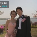 [웨딩영상 1.] 남양주 라벨르비 웨딩홀 웨딩영상 제작 후기.
