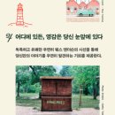 디그라운드 이미지