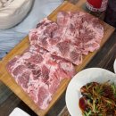 뒷통구이&돼지왕갈비
