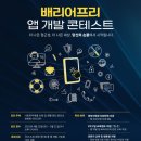 현대그린오토 이미지