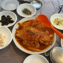 속초생선찜 이미지