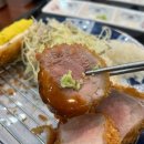 백돈 구의점 이미지