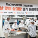 해누리유통