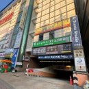 유플러스공인중개사사무소 이미지