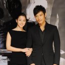 아이리스 이미지