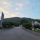 삼산꽃농원